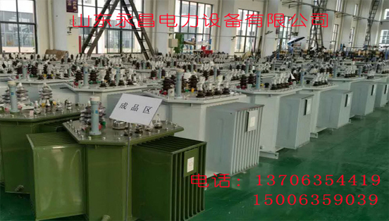 丹东变压器厂家
