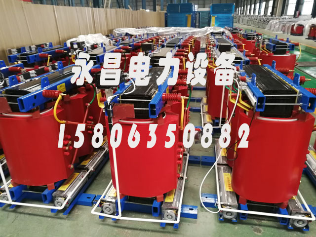 丹东800KVA干式变压器