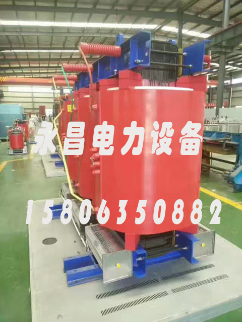丹东SCBH15-160KVA/10KV/0.4KV非晶合金干式变压器